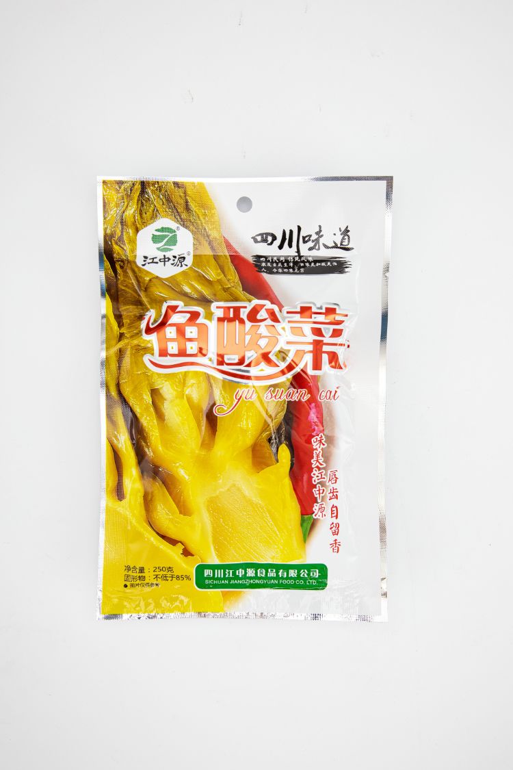 四川江中源食品有限公司产品5